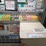 パンと牛乳の店 ミルクスタンド - 