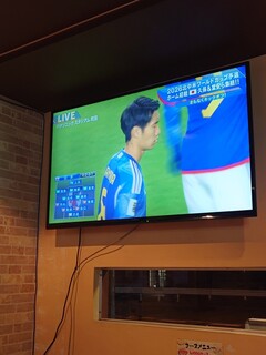 Izakaya Masa - テレビもあります。