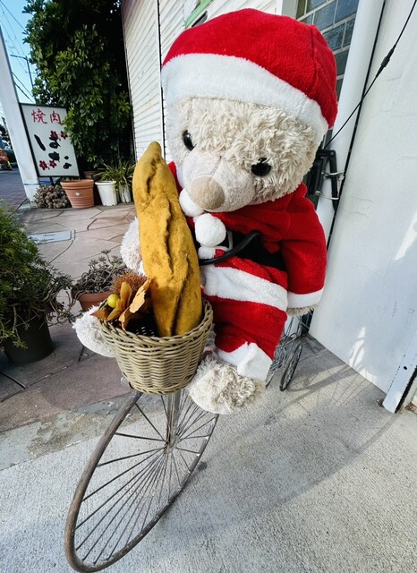 カゴ入り♡サンタくまちゃん 【公式通販】