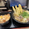資さんうどん 魚町店