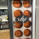 Zopfカレーパン専門店 - 