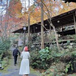 もみぢ家別館 川の庵 - 