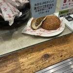 Zopfカレーパン専門店 - 