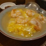 菜館Wong - 
