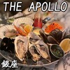 THE APOLLO - 