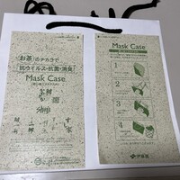 鮨　かねさか パレスホテル東京店 - 