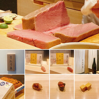 鮨処たけ原 - 