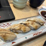 sushizammai - 