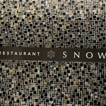 Restaurant SNOW - 