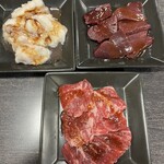 うろこ焼肉店 - 