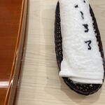 いしまる - 素敵な香りのおしぼり