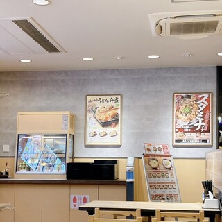 はなまるうどん_2