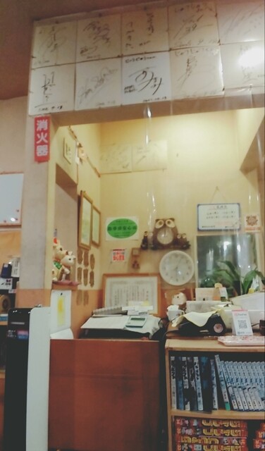 Yakiniku Juju photo 5