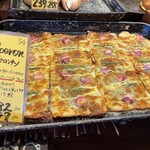 1954 クスクス - ペペロンチーノ¥197