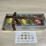 る・菓壇 - ＊ マカロン（5個入）2,500円