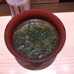 Tsukiji Sushichou - みそ汁