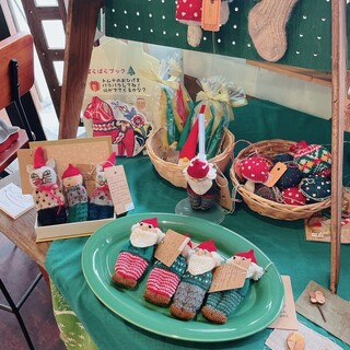 クシュクシュ_1