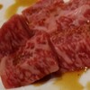 焼肉 きたがき