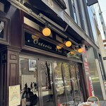 Ginza Baru Derusore - 