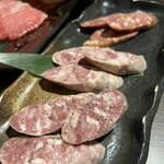 Yakiniku Shusai Miki En - 