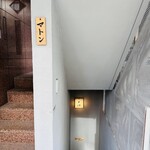 ビリヤニ大澤 - 