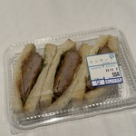 こうさかや精肉 - 