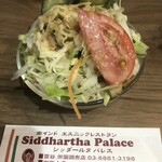 Siddhartha Palace - 