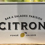 CITRON - 