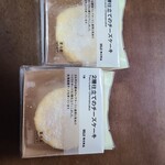 無印良品 - 料理写真: