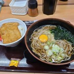 Soba Dokoro Sadimi Toya Nomise - 