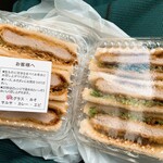 カツサンドイッチ専門店 サピド - 
