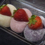 和菓子処 純 - 全部で600円