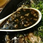 博多の味　ばりうま - マー油