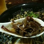 博多の味　ばりうま - コリコリキクラゲ