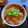 炭火焼豚丼 信玄 下阪本 本店