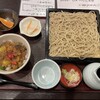 手打ち蕎麦 しば田