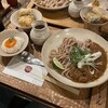 京都四条くをん