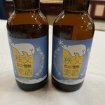 レストラン 秩父路 - 