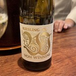 旬彩天 つちや - 