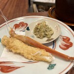 旬彩天 つちや - 