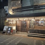 ハイパーチキン野郎 - 