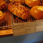 Urawa bakery - 