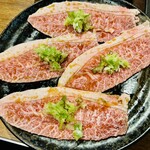 万両 - 幻カルピ（ミスジ）　1,738円