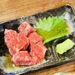 万両 - ラムイチ（ランプ）　748円