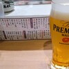 立食い寿司 根室花まる 丸の内オアゾ店