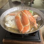 佳泉郷井づつや - 