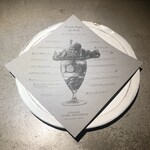 PATISSERIE ASAKO IWAYANAGI - パルフェ説明書