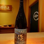鮨 さかい - 酒