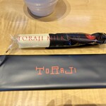 Yakiniku Toraji Paran - 