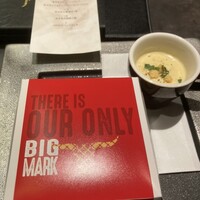 東京焼肉いのうえ 銀座店 -  東京焼肉いのうえ 銀座店 -